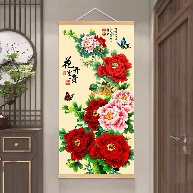 新中式富贵牡丹实木玄关挂画