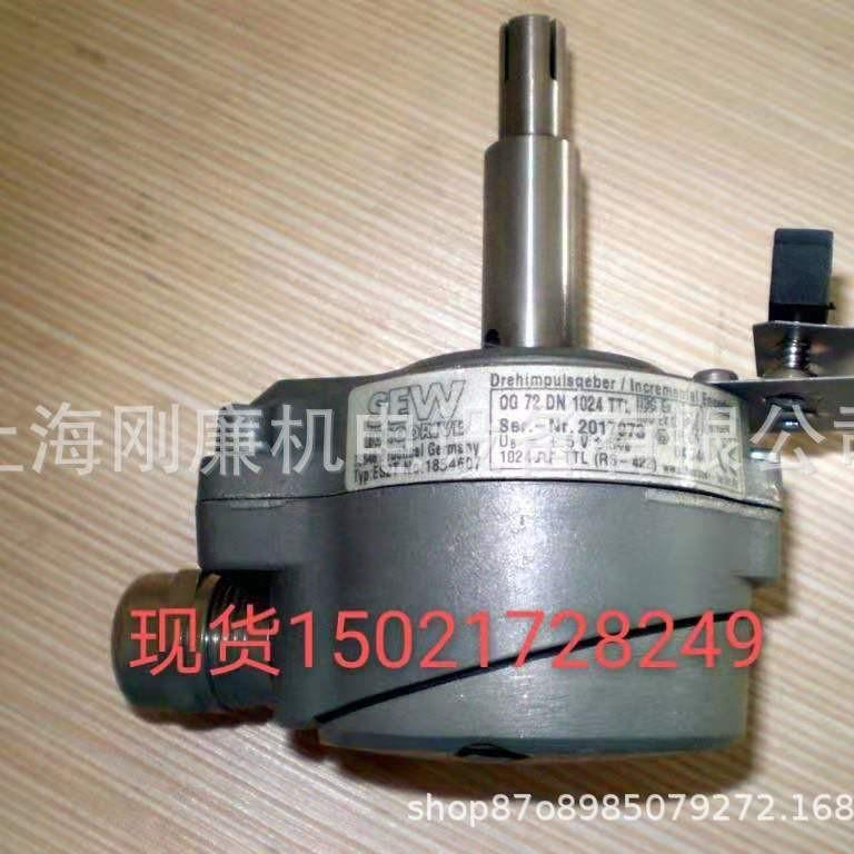 s e w编码器ES1T 18522485 ES2T ES1R ES2R