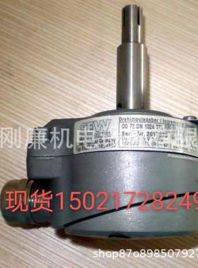 s e w编码器ES1T 18522485 ES2T ES1R ES2R