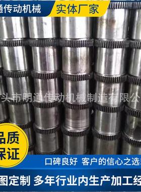 GIICLD鼓型齿式联轴器 WGP制动盘连轴器 大扭矩制动器齿轮球磨机