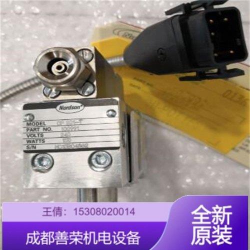 简要分析274795热熔胶管清洁维护