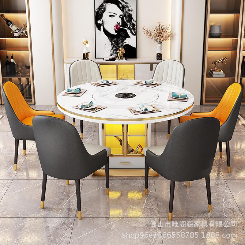 轻奢岩板伸缩餐桌多功能圆桌带电磁炉嵌入式转盘家用饭桌收纳