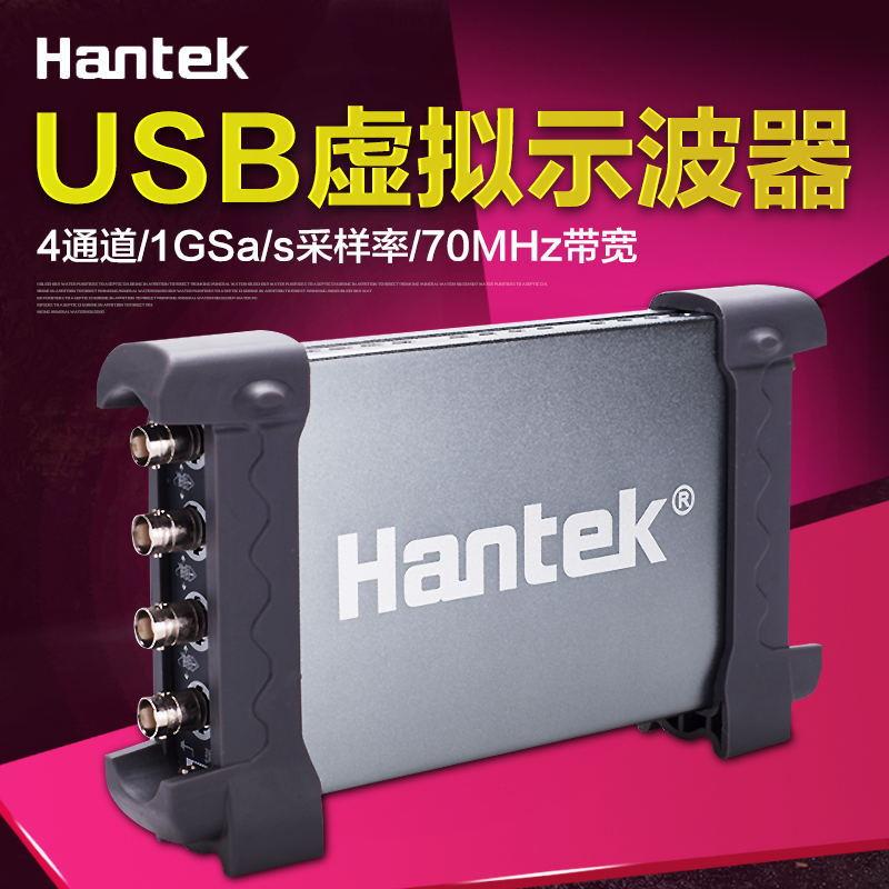 虚拟示波器四通道示波器6074BC/6104BC/6204BC/6254BC