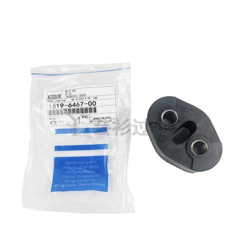 供应空压机联轴器1619646700空压机保养配件