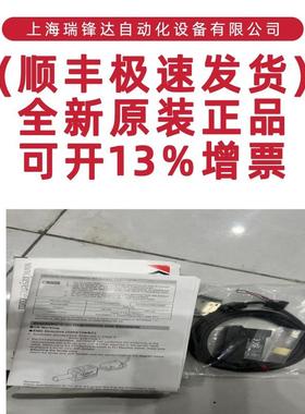 传感器放大器单元FT-H10FT-H20FT-H30FT-H50APFT-55AFT-H50