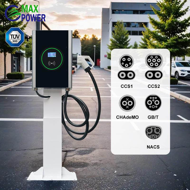 电动车智能充电桩商用快充特斯拉小区户外防水TUV-CE认证放电枪4G