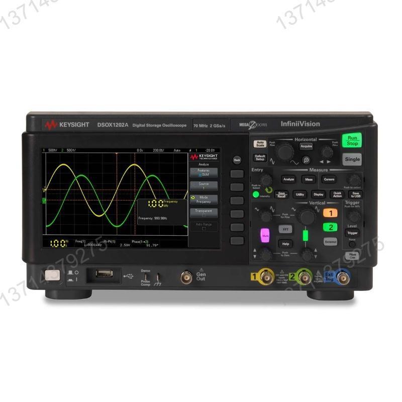 Keysight DSOX1202A 1000 X系列70MHz双通道数字示波器