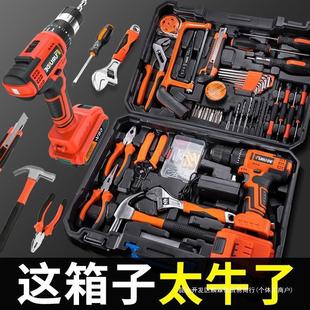 车载 工具箱家用五金工具大全多功能电工维修家庭电钻套装