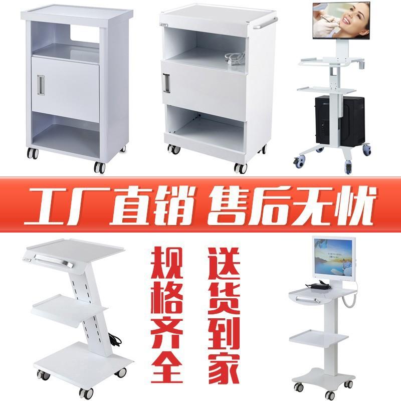 特价 牙科洁牙机移动小推车 口腔材料器械工作台美容院推车带插座