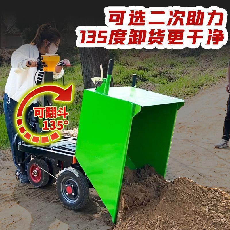 建筑工地电动灰斗车手推车三轮车翻斗车拉砖沙搬运拉粪上料拉货车