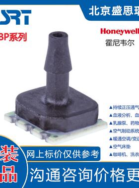 板载压力传感器150psi 表压传感器ABPLANN150PGAA3