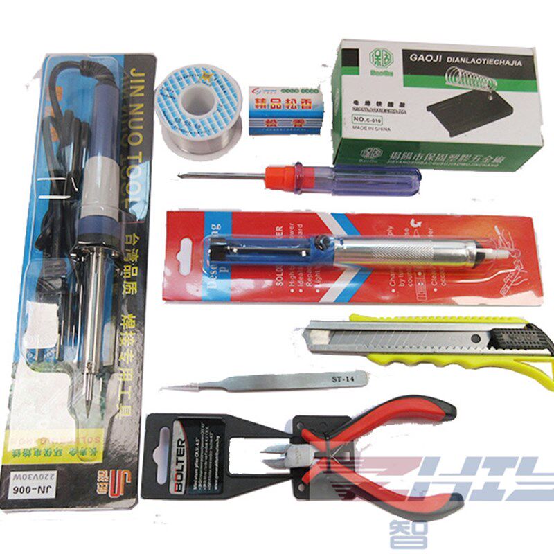 智能小车专用焊接工具套装/焊接工具包/实用9件套电烙铁工具套装