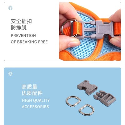 中华田园犬幼犬专用牵引绳遛狗绳超小体犬小型犬小狗胸背狗绳狗狗