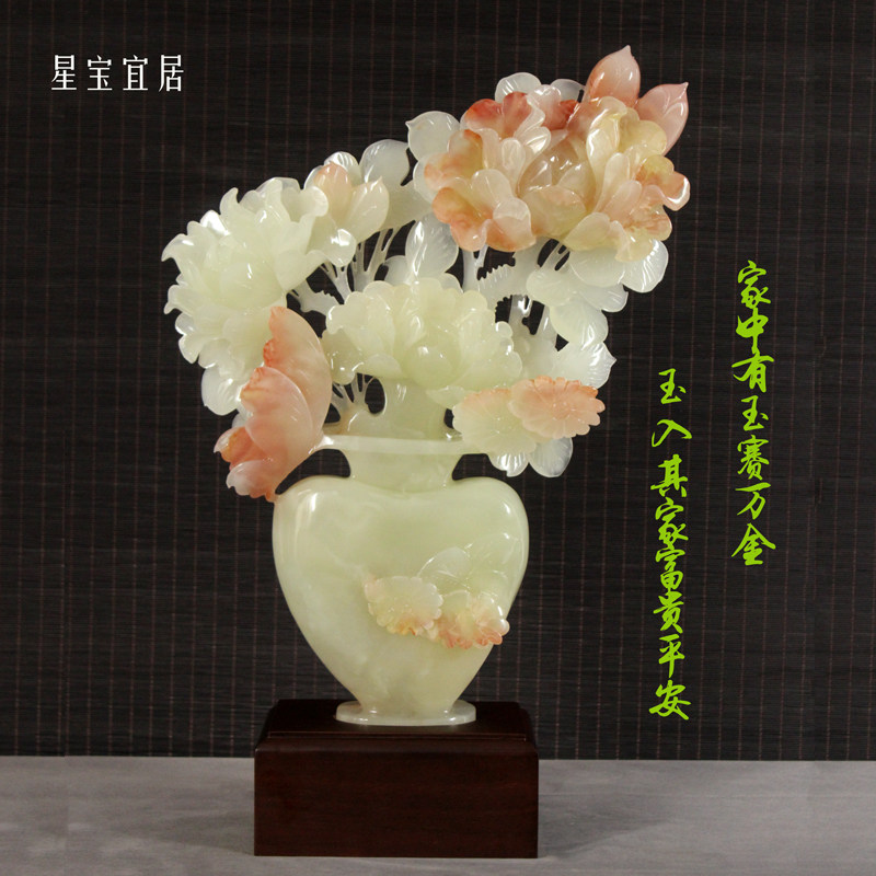 新款雕花系列摆件玉石花开富贵高档雕刻工艺品家居客厅装饰摆设品
