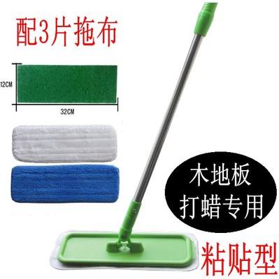 木地板打蜡地砖旋转地拖粘扣式懒人迷你静电小型平板拖把替换拖布
