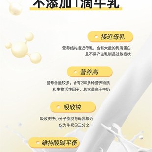 宠物刚出生的小奶狗狗专用幼犬羊奶粉土狗新生小狗吃喝的泰迪宝宝