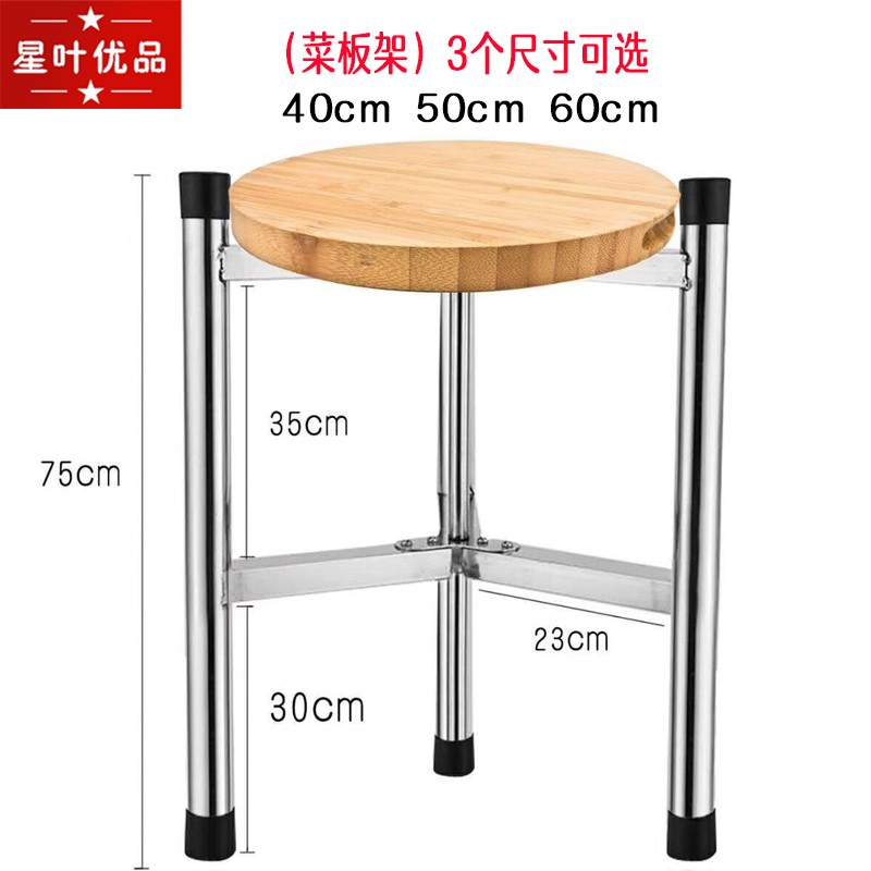 可定做特厚不锈钢圆桶架可移动保温桶底座可移动桶架不锈钢菜板架