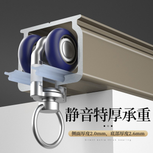 铝合金静音窗帘轨道轻奢轴承直轨滑轨滑道窗帘杆加厚单双轨顶侧装