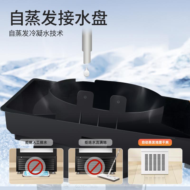 美时达冷藏展示柜商用饮料冷藏柜 立式超薄节能可定制冰柜