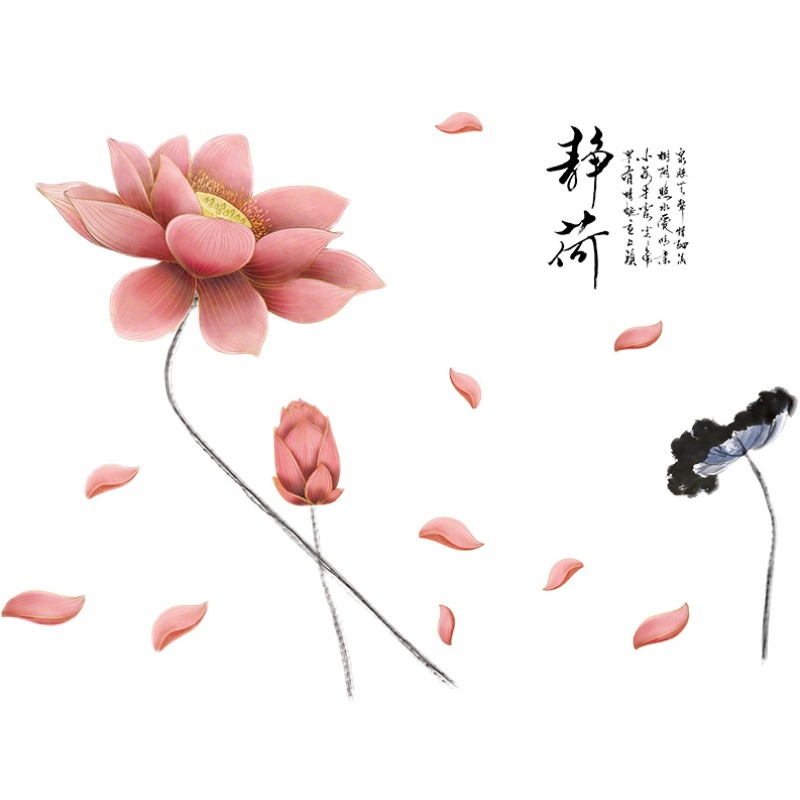 新中式客厅电视背景墙面装饰贴纸荷花3d立体墙贴墙壁贴画墙纸自粘图片