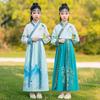 兒童漢服男童國(guó)學(xué)服裝女童古裝男孩古風(fēng)帥氣公子演出服學(xué)生中國(guó)風(fēng)