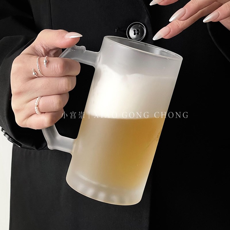 磨砂带把大容量家用啤酒杯高颜值扎啤杯夏日冷饮杯果汁杯玻璃杯子