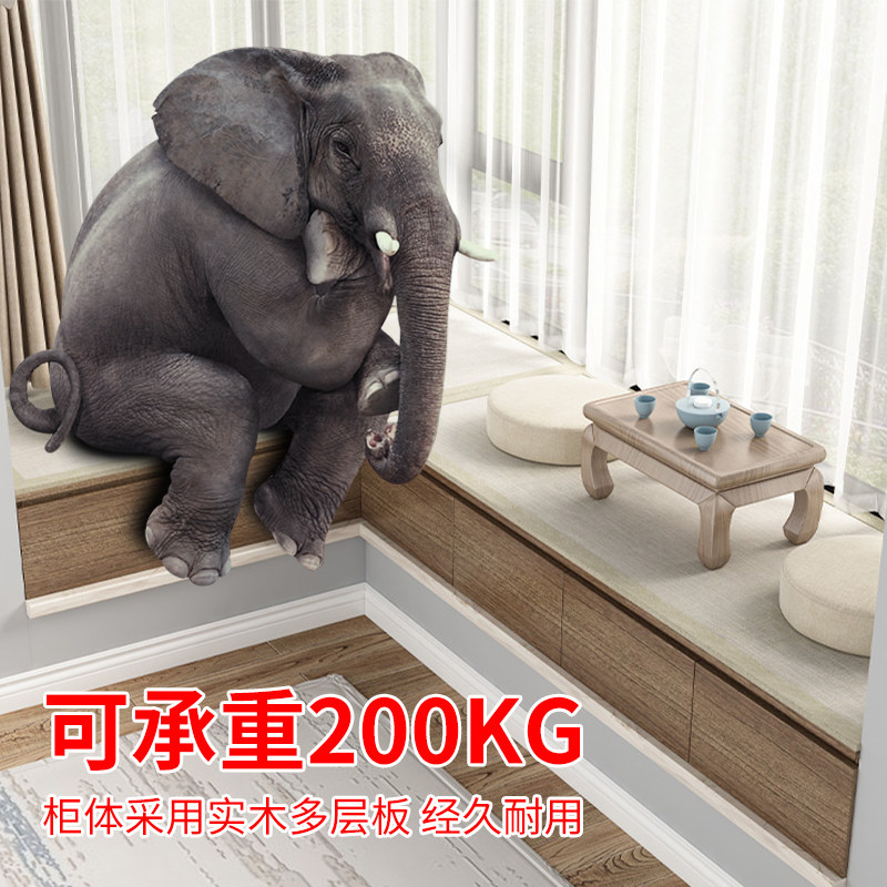 实木卧室飘窗柜子阳台窗台柜矮柜可坐地柜抽屉置物榻榻米储物定制