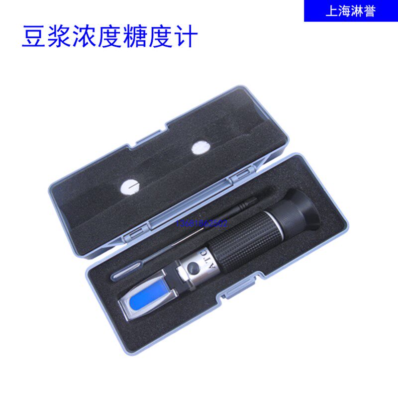 包邮 糖度计豆浆浓度检测仪豆浆浓度计豆汁折光仪豆汁浓度计