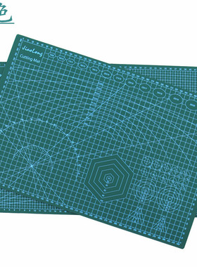 A3切割垫板绿色模型垫鼠标垫高密度PVC材质可重复切割结实耐用