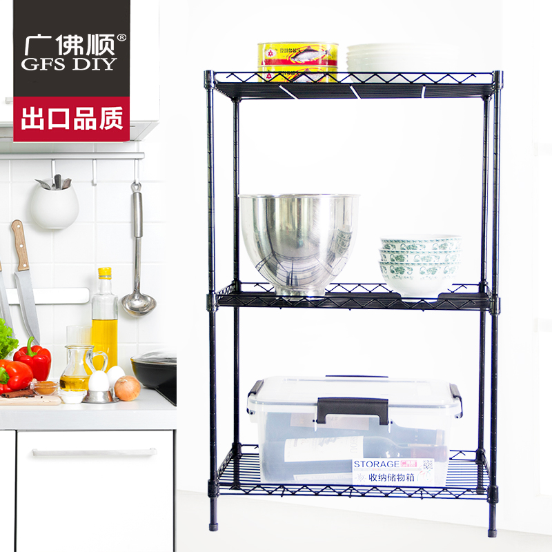 广佛顺三层厨房台面置物蔬菜水果桌面收纳架微波炉可调节金属层架