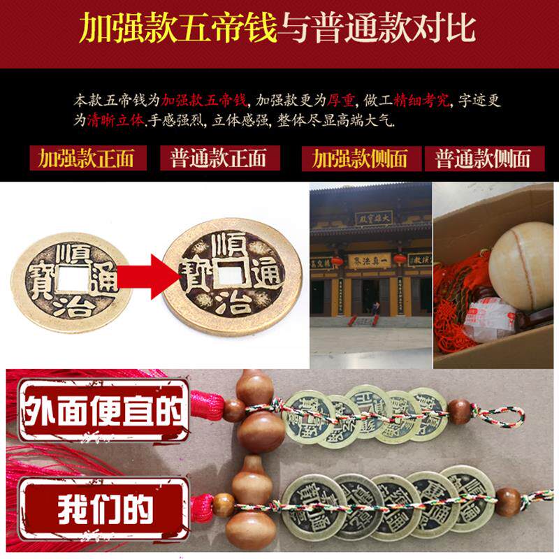 凹面镜透反光煞入户门对阳台窗后门下楼梯厕所进大门冲正穿堂煞财