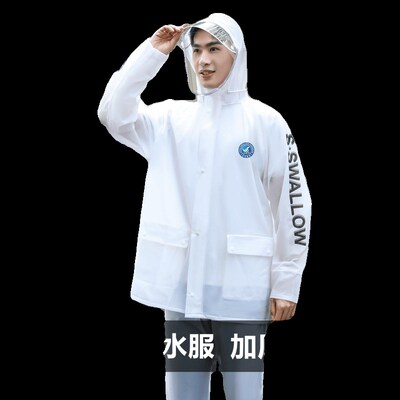 小燕子分体雨衣雨裤套装外卖骑手全身防水雨披摩托车防暴时尚雨衣