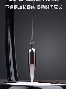 重力沙摆沙盘牛顿摆球创意非永动摆件疗伤系减压佛系生日礼物