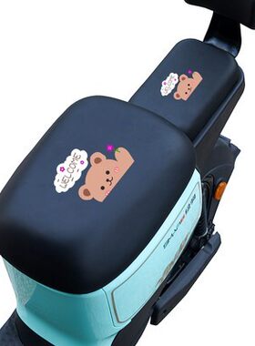 适用绿源K5电动车防水座套TDT2171Z脚踏垫透气保暖四季通用坐垫套