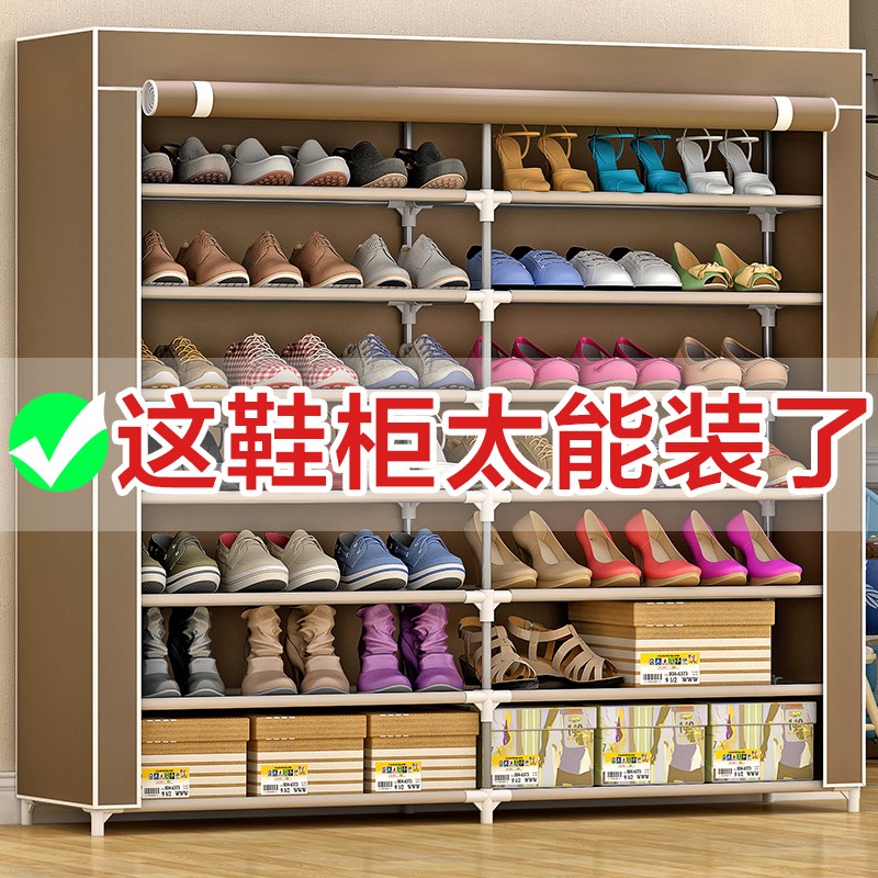 鞋架简易鞋柜家用门口学生宿舍防尘收纳神器鞋架子室内好看经济型