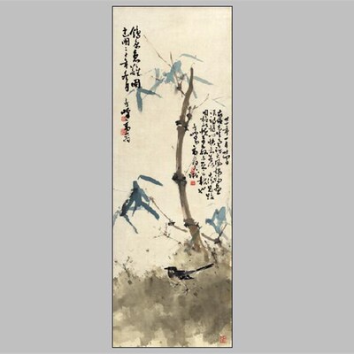高其佩 鸽原急难图轴 国画办公客厅装饰画芯高清宣纸微喷复制