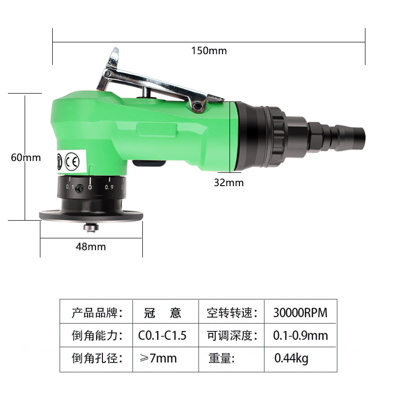 冠意气动倒角机GY02迷你手持式R/C角模具去毛刺修边木工封边神器