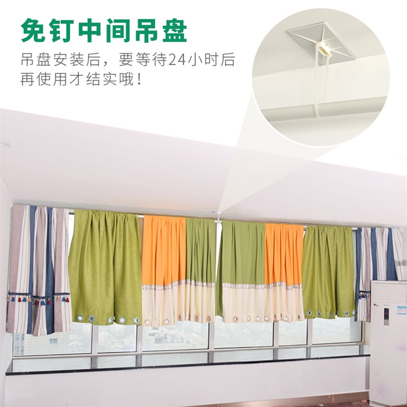 配件:0.5米延长杆/1米延长杆/免钉中间吊牌