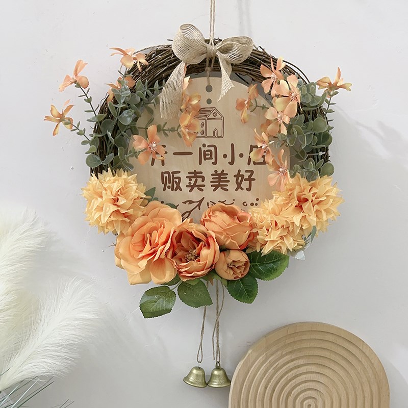 定制墙面装饰花环壁挂卧室客厅阳台入户门上挂饰店铺商场墙饰挂件