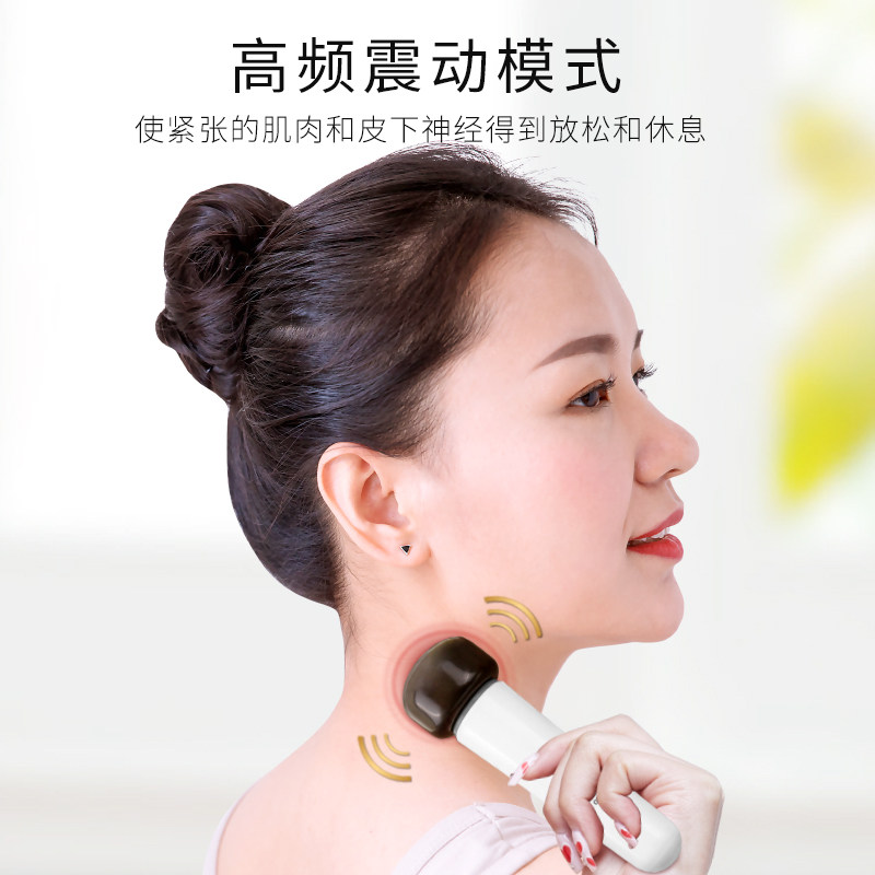 泗滨玄黄级砭石面部拨筋棒紧致提拉肌肤按摩震动眼部美容院美容棒
