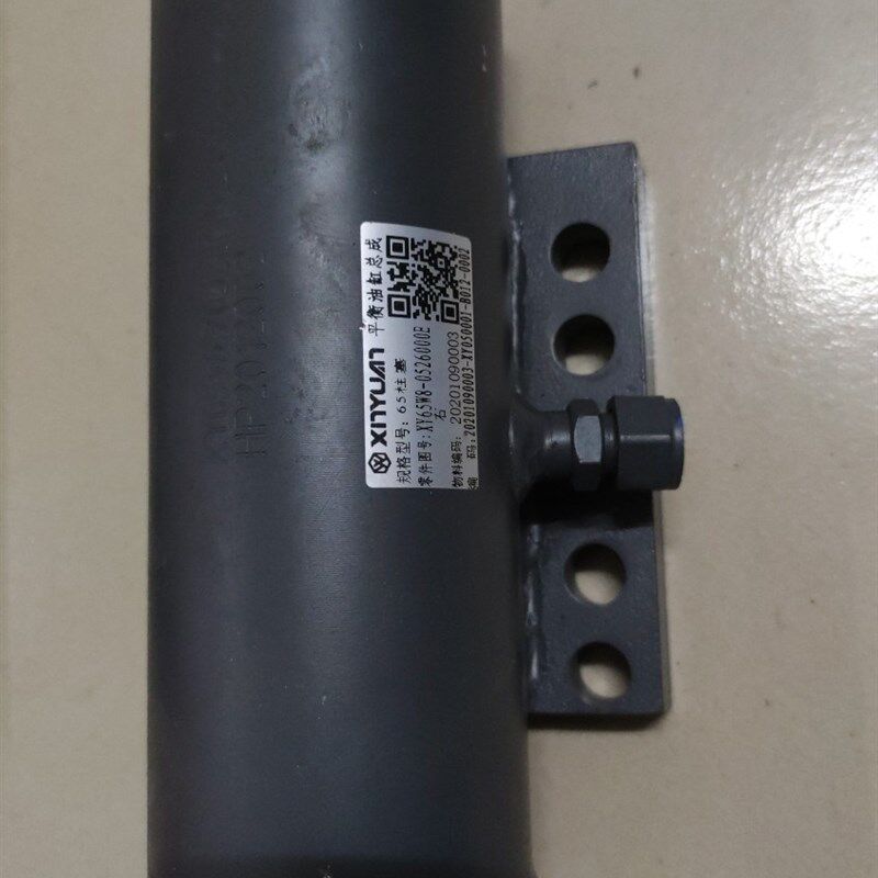 新源65/75W-8-9胶轮式挖掘机 平衡油缸总成 平衡缸 新款原厂配件