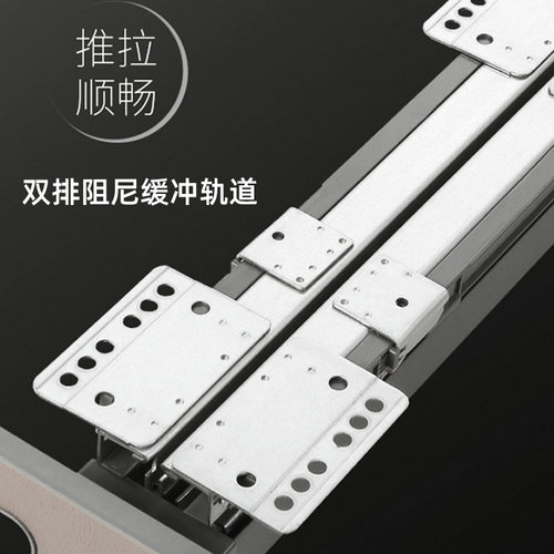 裤架伸缩滑轨衣柜顶装抽拉内置挂裤子轨道多功能裤抽收纳裤挂配件
