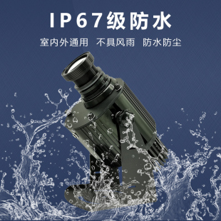 4图切换投影灯广告logo多图轮播文字图案射灯自动换图带旋转防水
