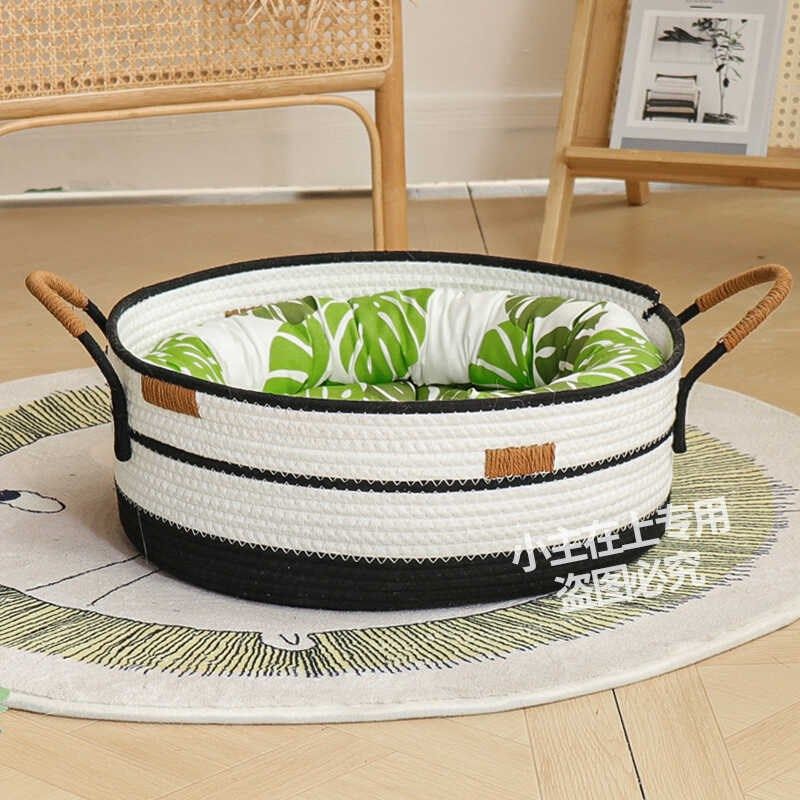 藤编猫窝四季通用夏季降温猫床猫咪睡觉垫子猫抓板可水洗宠物用品,宠物/宠物食品及用品,猫窝/屋/帐篷/沙发,淘宝优惠券,粉丝福利购,淘宝优惠卷