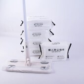 静电除尘纸懒人抹布一次性擦地纸巾免手洗清洁布静电拖把无尘纸巾