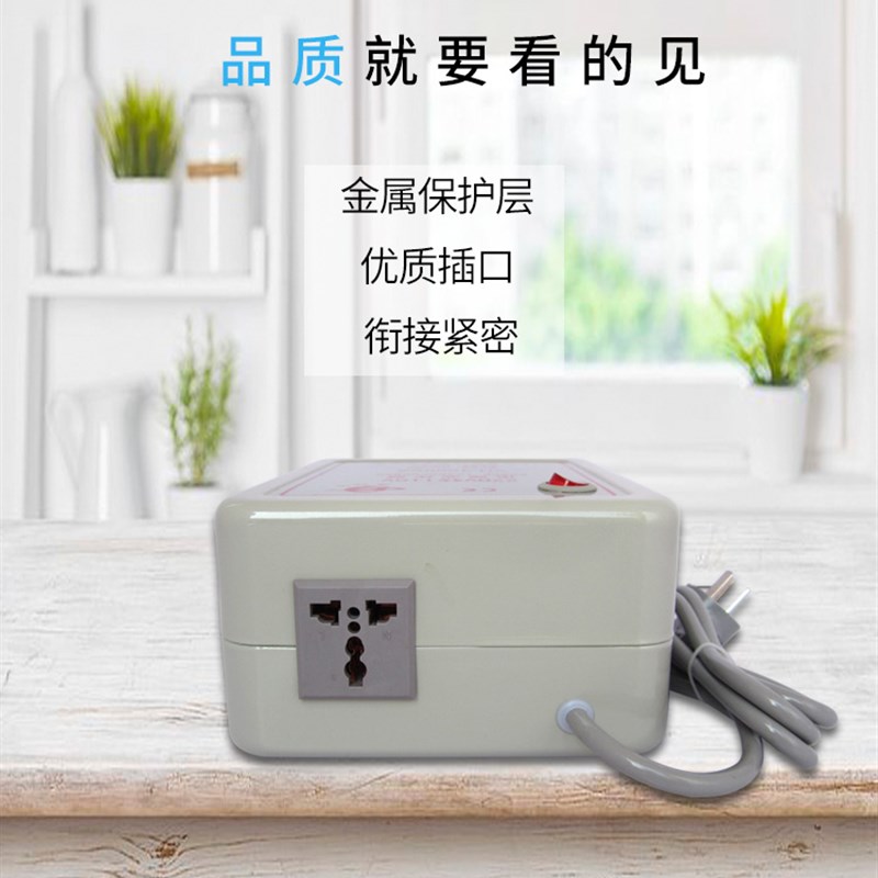工地专用交流36V转交流220V电源转换器低电压转换家庭电压升压器