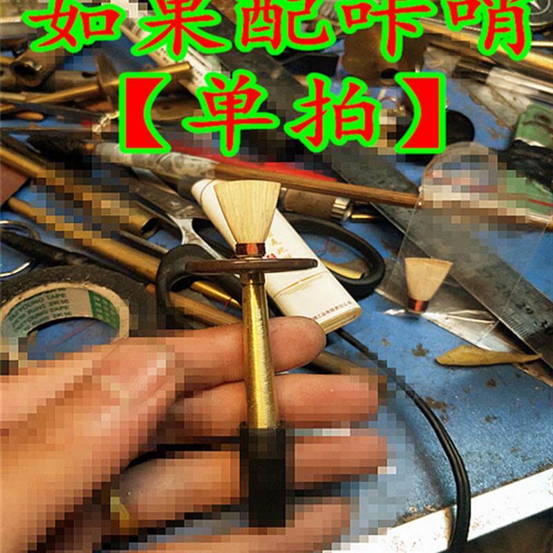 贾氏纯手工订定做加工加厚咔戏筒吹戏诺子把攥子芯子引子钦子信子