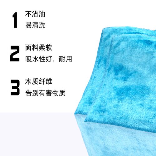 仙德曼不沾油洗碗布 厨房专用除油清洁抹布 木质纤维百洁布
