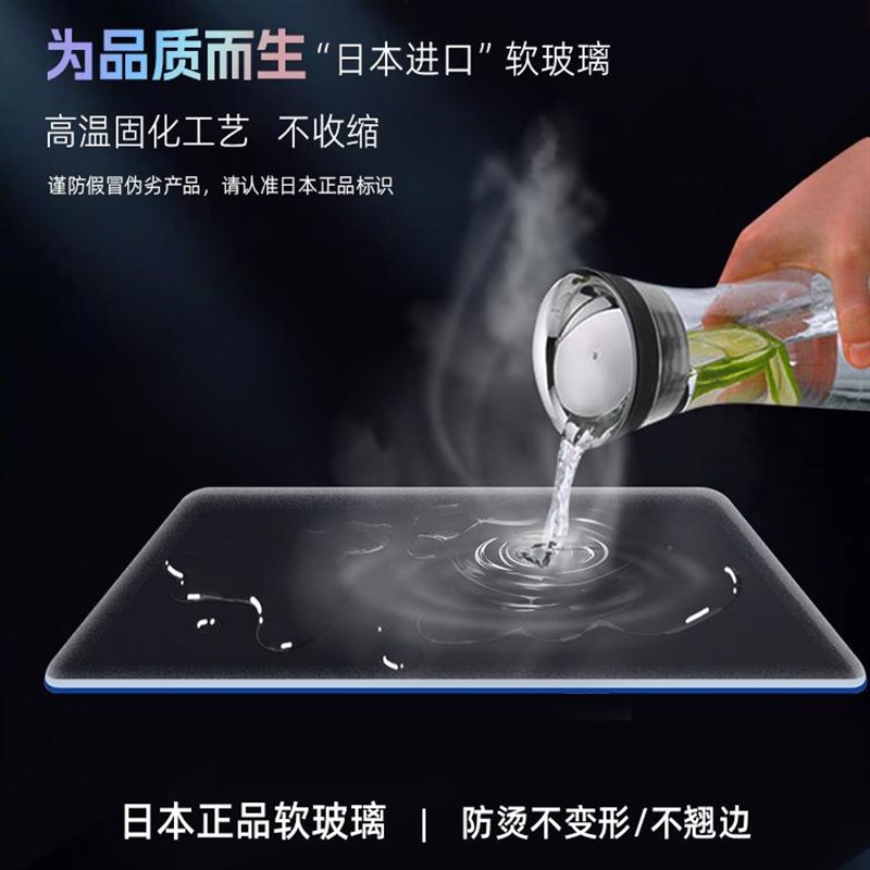*日式PVC桌布软玻璃长方形水晶板透明防水油免洗防烫餐桌垫茶几垫