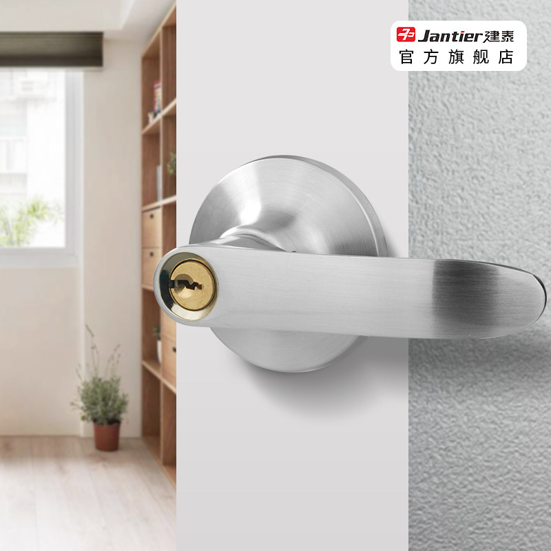 卫生间门锁球形厕所无钥匙浴室通用型洗手间门把手家用铝合金单舌,基础建材,机械门锁,淘宝优惠券,粉丝福利购,淘宝优惠卷